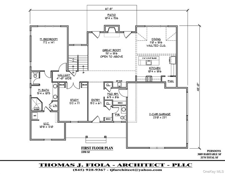 Property Photo:  27 Breezeway Lane  NY 10924 