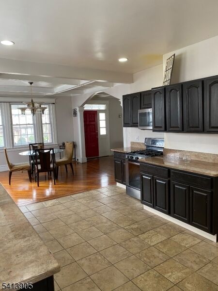 Property Photo:  197 Park Pl  NJ 07111 