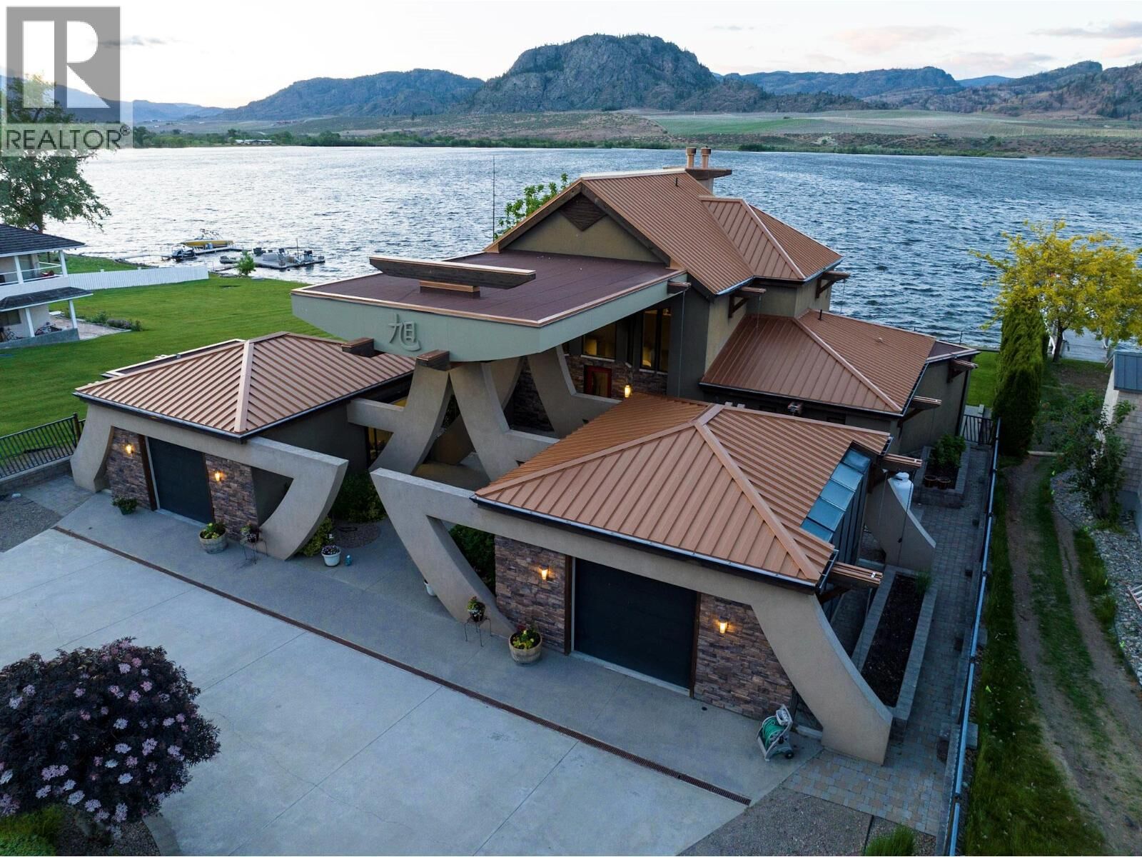 Property Photo: 17949 87th Street BC V0H 1V2