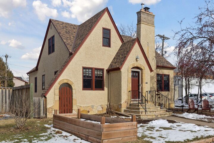 Property Photo: 2077 Scheffer Avenue MN 55116