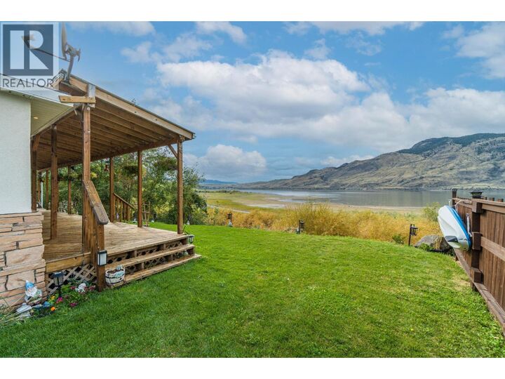 Property Photo: 6911 Savona Access Road 2 BC V0K 2J0