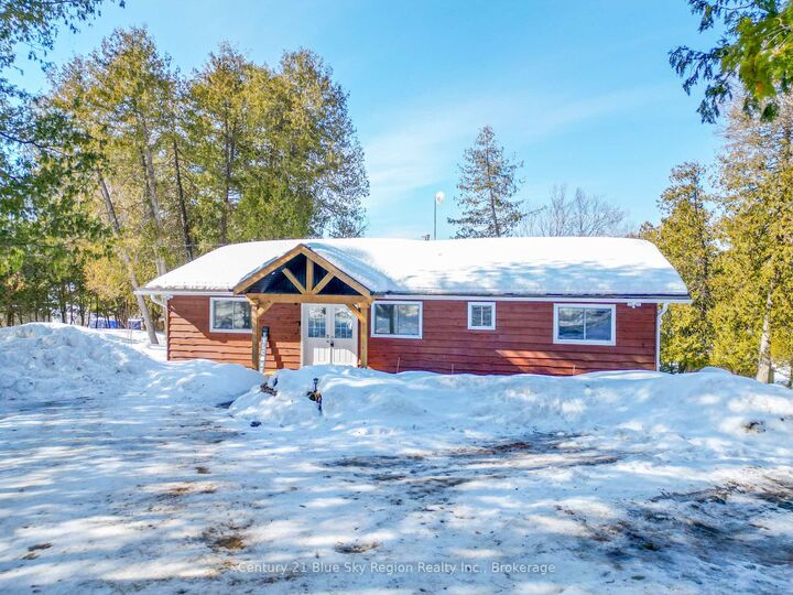 Photo de la propriété:  12 Cherry Lane  ON P0H 1K0 