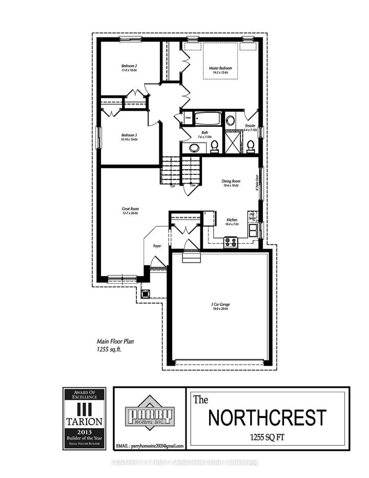 Property Photo:  11 Postma Crescent  ON N0M 1A0 