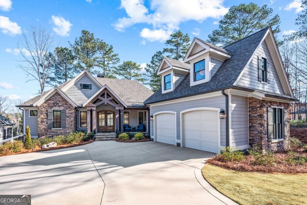 Property Photo: 1041 Tuggle Creek GA 30642