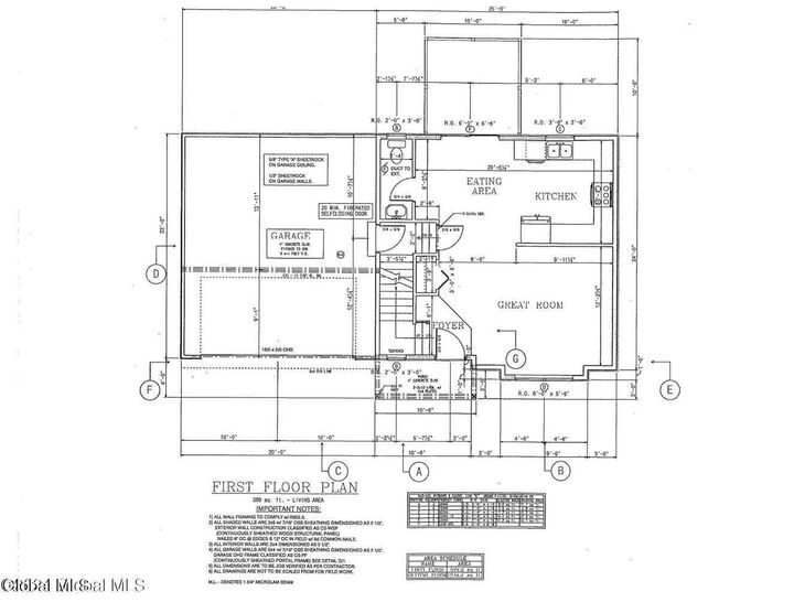 Property Photo:  12 Crane Avenue  NY 12072 