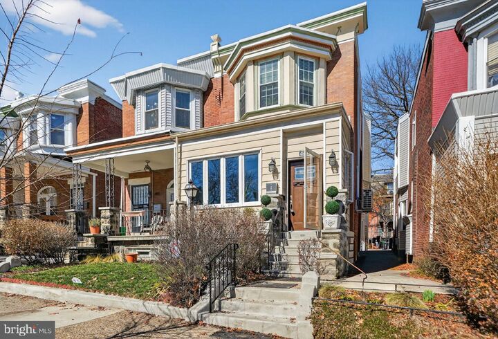 Property Photo:  4809 Kingsessing Avenue  PA 19143 