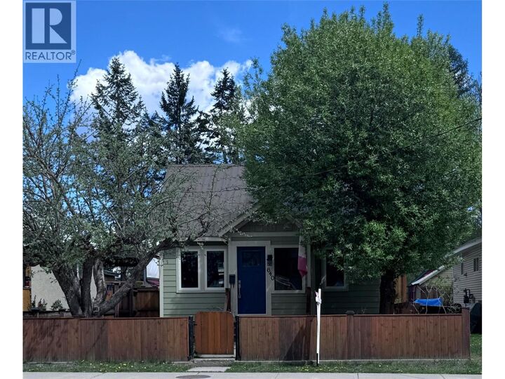 640 Wallinger Avenue — photo 1