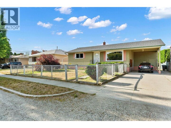958 Stockwell Avenue — photo 1