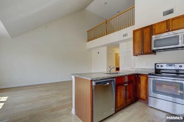 Property Photo:  269 Main Street 2  NJ 07643 