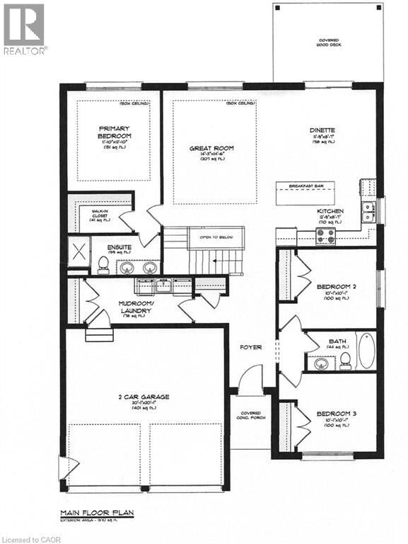 Property Photo:  73 Duchess Drive  ON N4B 0B3 