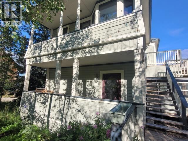 Photo de la propriété:  717 8th Avenue  YT Y1A 1G0 