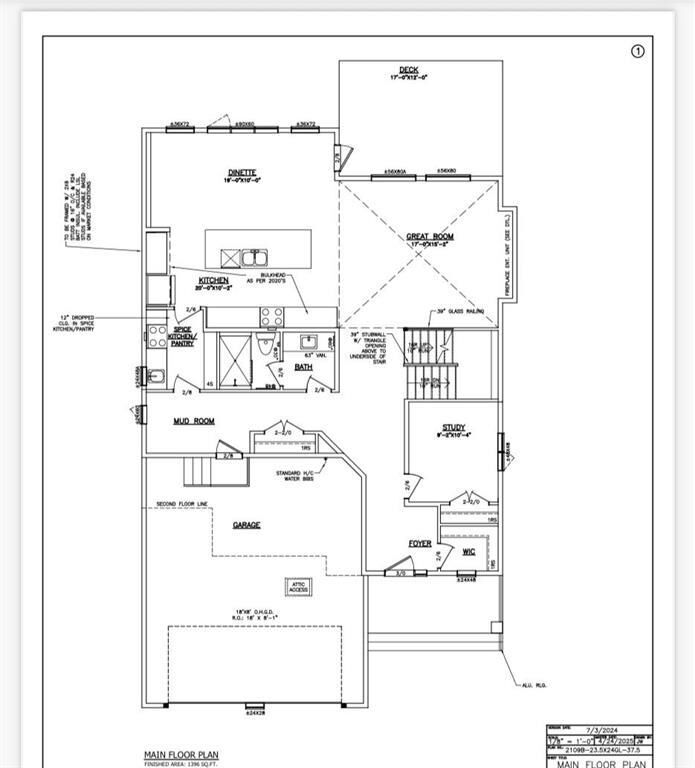 Photo de la propriété:  188 Rangeview Way  MB R3Y 2K7 