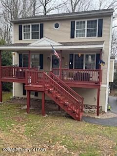 Property Photo: 40 Edge Rock Drive PA 18222