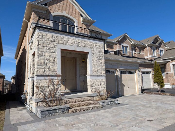 Property Photo: 689 Somerville Drive ON L3X 0J9