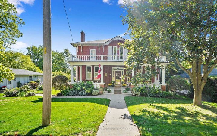 Property Photo: 4 North Street ON K0K 1S0