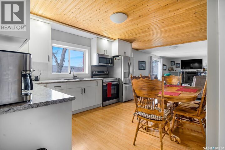 Photo de la propriété:  132 Whitetail Road  SK S0G 2B0 