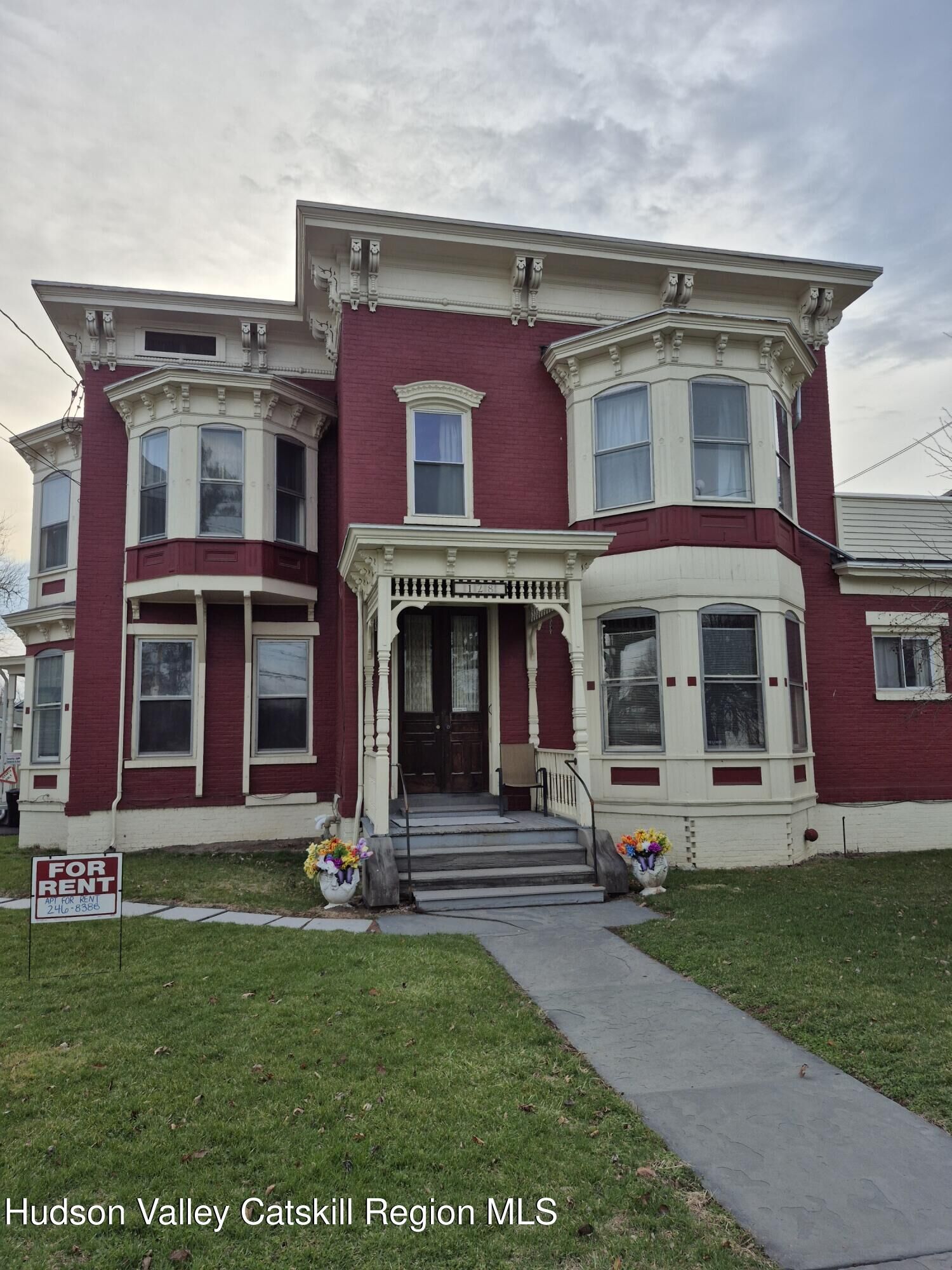 Property Photo:  128 Market  NY 12477 