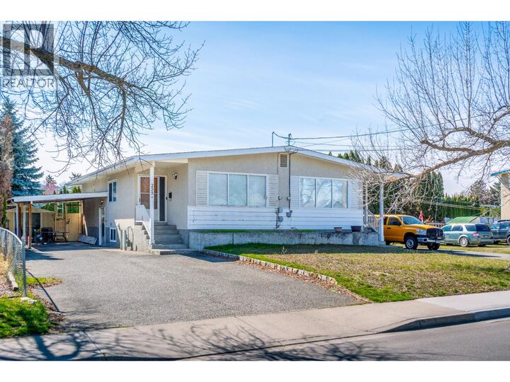 255 Holbrook Road West — photo 1