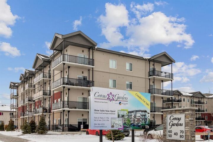 Photo de la propriété: 60 Philip Lee Drive MB R3W 0P7