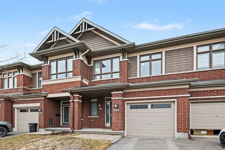 Property Photo: 257 Dolce Crescent ON K1X 0B3