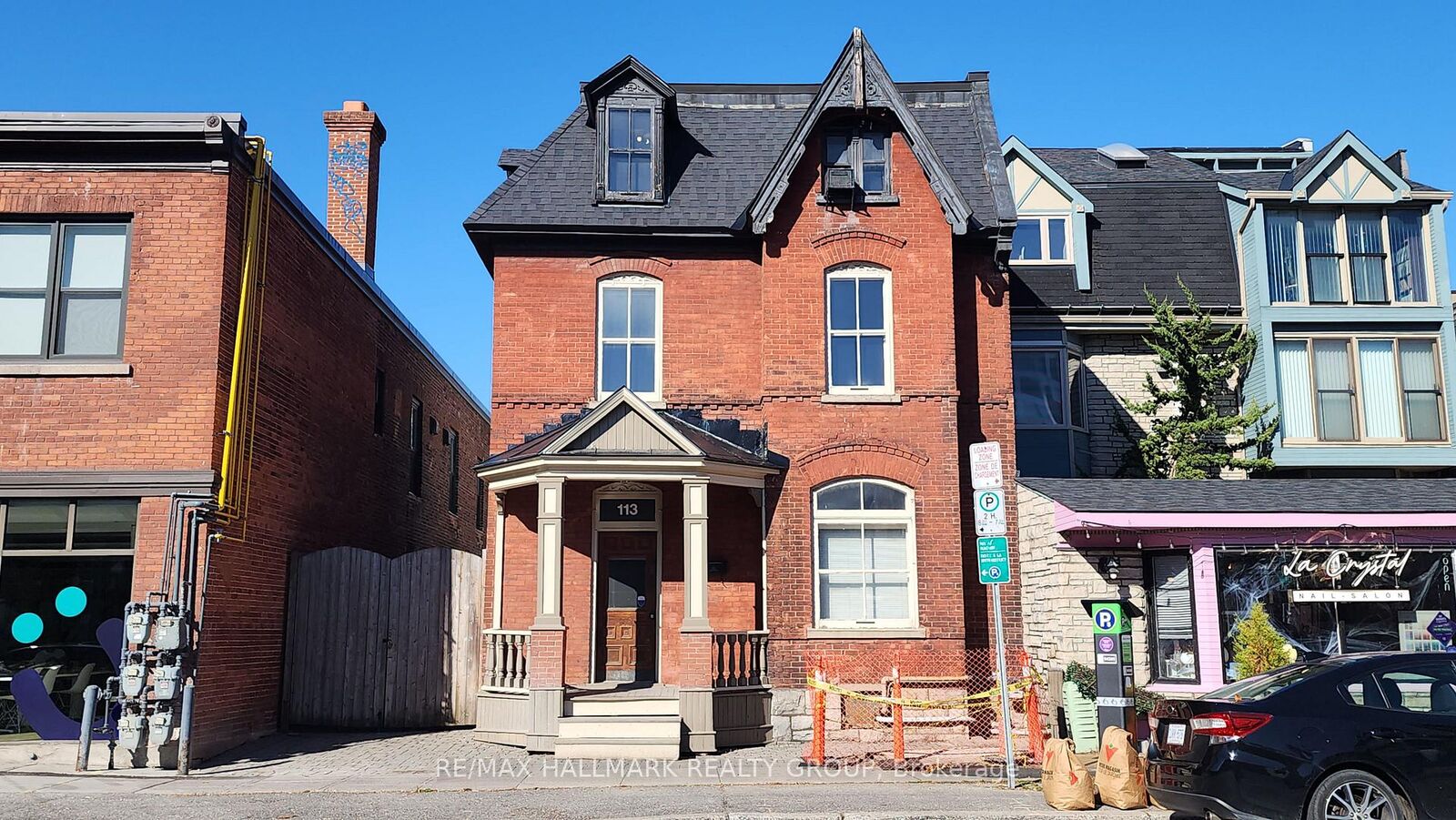 Property Photo: 113 Murray Street ON K1N 5M5