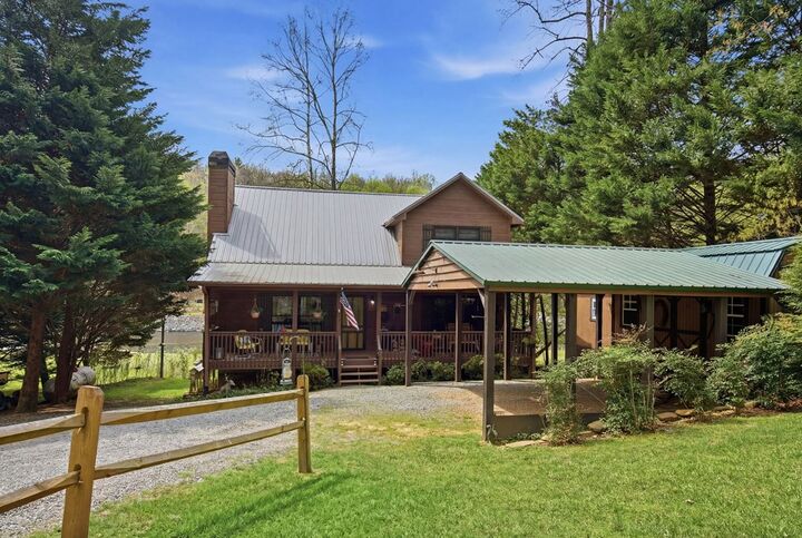 Property Photo:  20 Edgewater Lane  GA 30540 