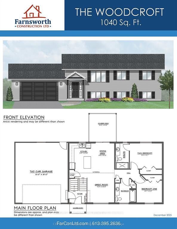 Property Photo: 505 Pigden Road ON K0K 2K0