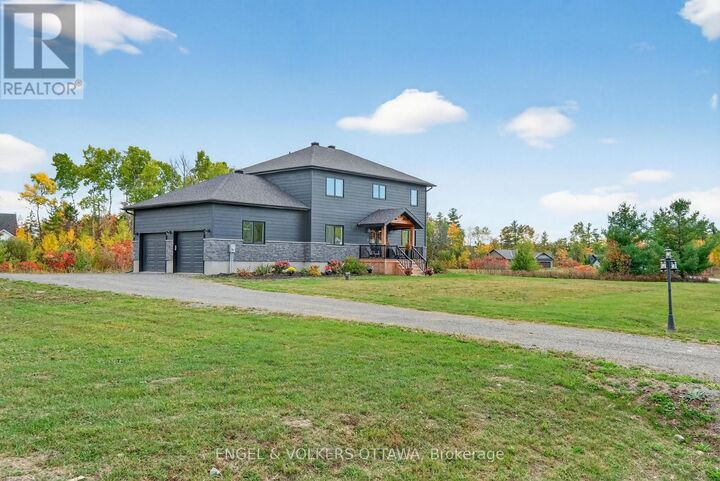 Property Photo: 57 Paul A. Bertrand Drive ON K7S 3G8