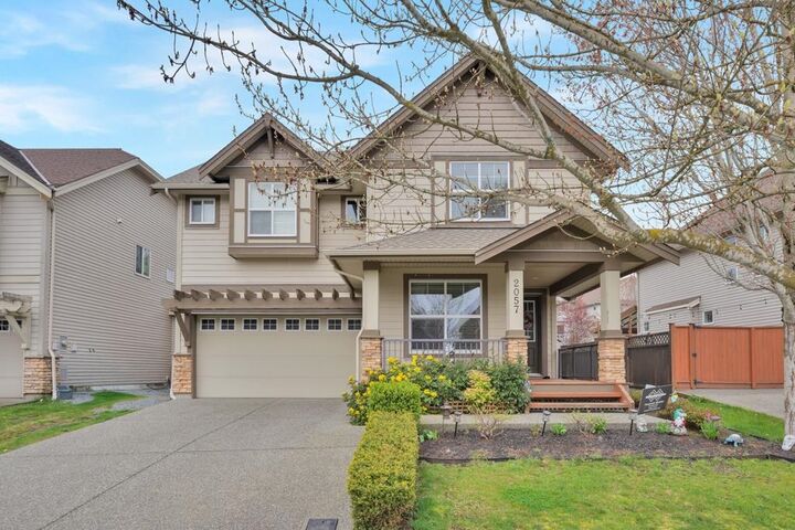 2057 Merlot Boulevard — photo 1