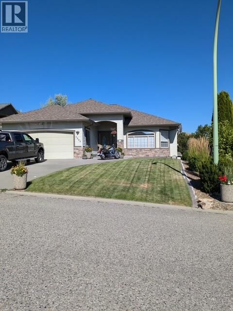 Property Photo:  1505 Tanemura Crescent  BC V1P 1N8 