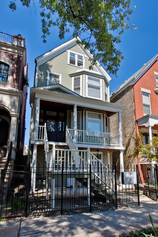 Property Photo:  1538 W George Street 2  IL 60657 