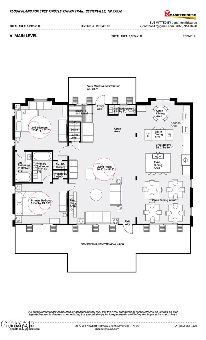 Property Photo:  1932 Thistle Thorn Trail  TN 37876 