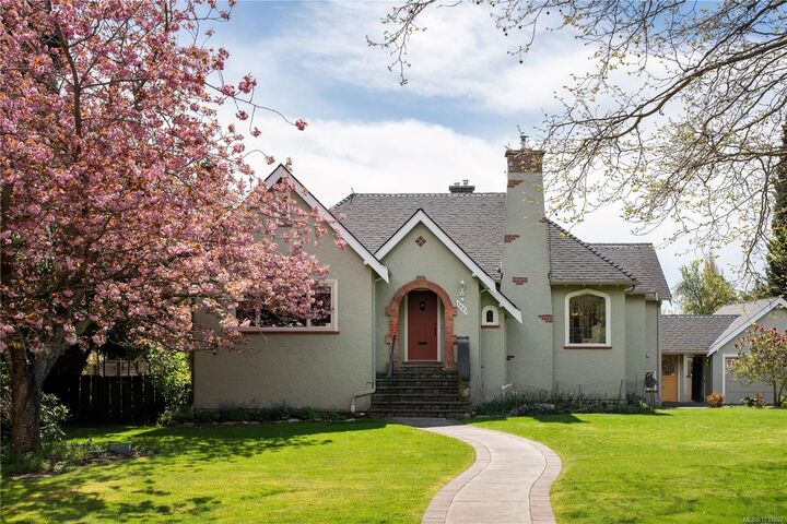 Property Photo: 1541 Despard Ave BC V8S 1T2