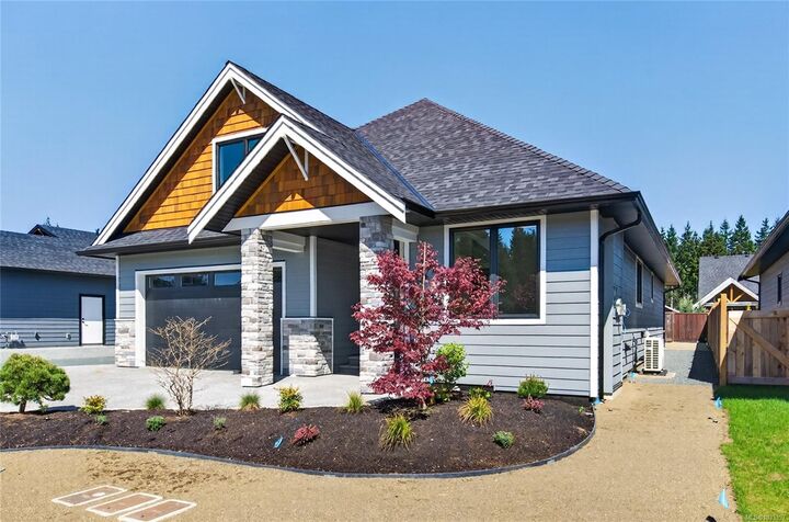 Property Photo: 758 Sitka St BC V9H 0G4