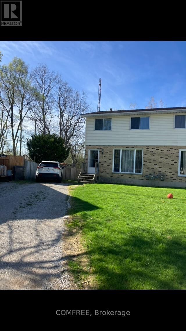 560 Short Street — photo 1