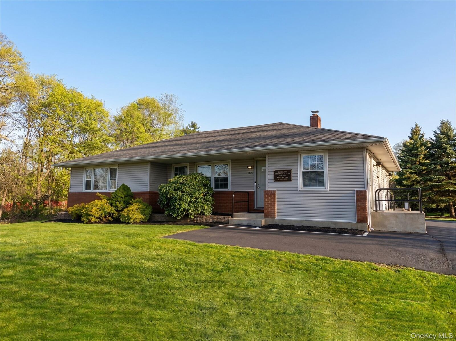 Property Photo: 3250 Sunrise Highway NY 11730