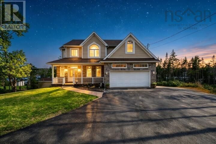 Property Photo: 182 Voyageur Way NS B4B 0N1