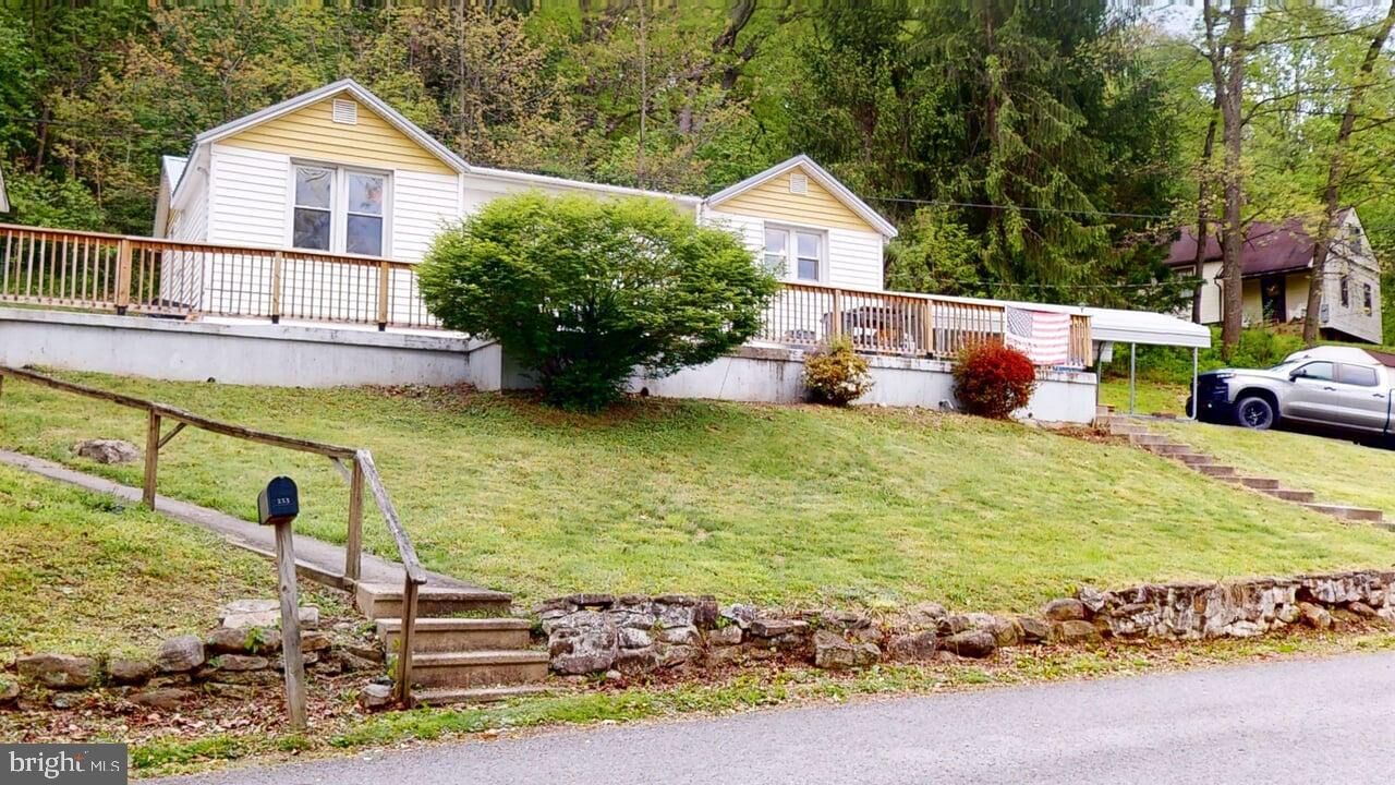 Property Photo:  239 Hampshire Street  MD 21523 