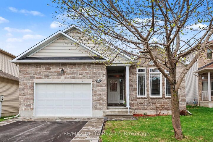 Property Photo: 128 Topaze Crescent ON K4K 0E3