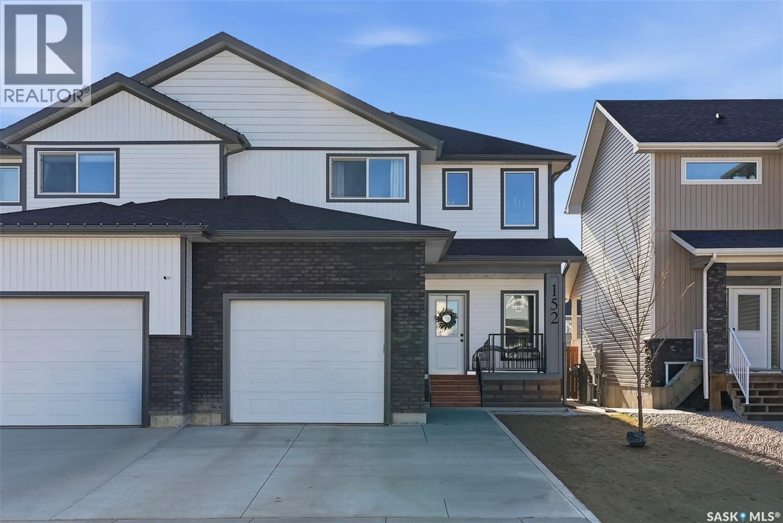 Property Photo:  152 Echo Lane  SK S0K 2T1 
