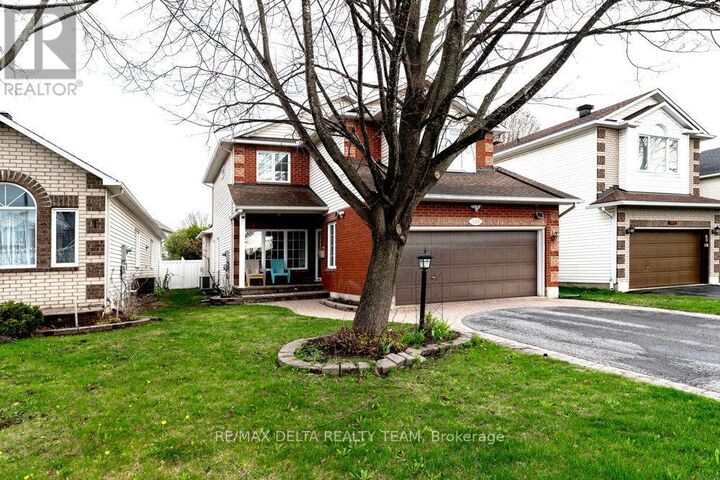 Property Photo:  125 Stoneway Drive  ON K2G 6P6 