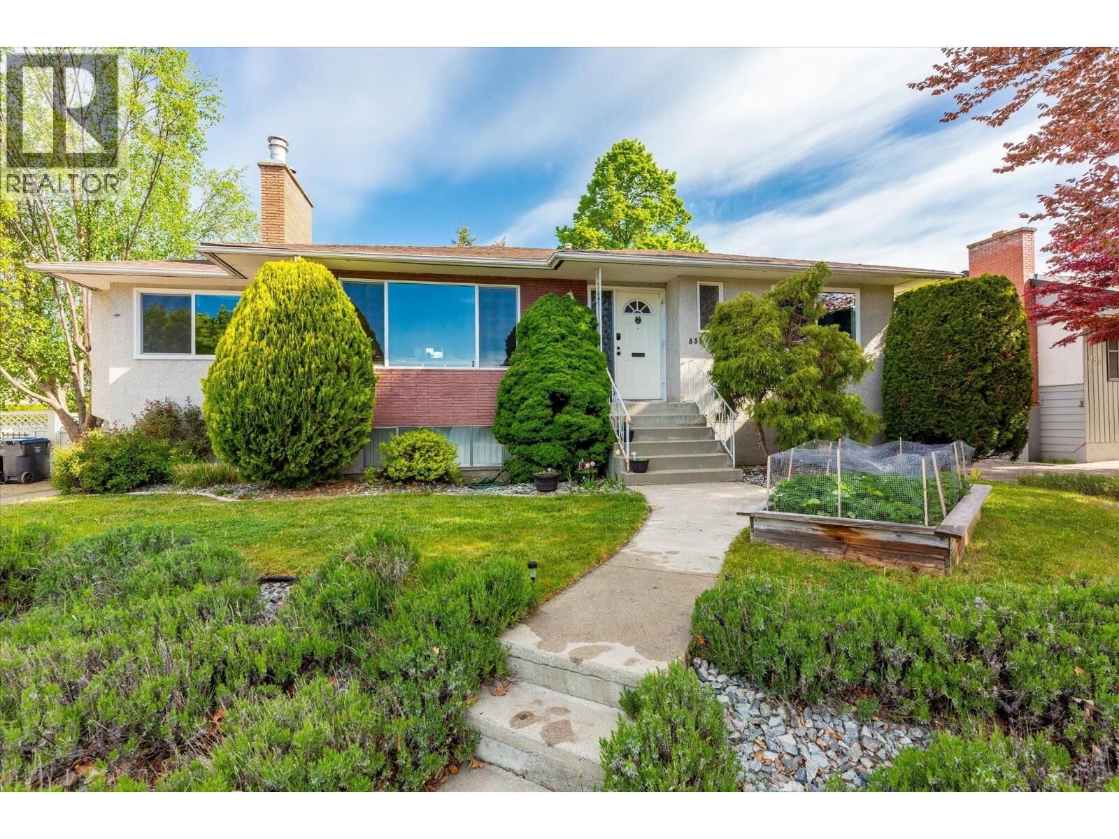 Property Photo:  856 Birch Avenue  BC V1Y 5H4 