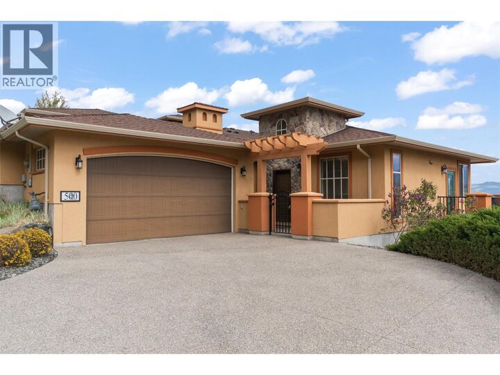 Property Photo:  500 Balsam Court  BC V1H 2J1 