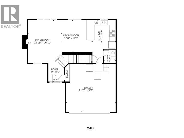 Property Photo:  10303 117 Avenue  BC V1J 0M8 