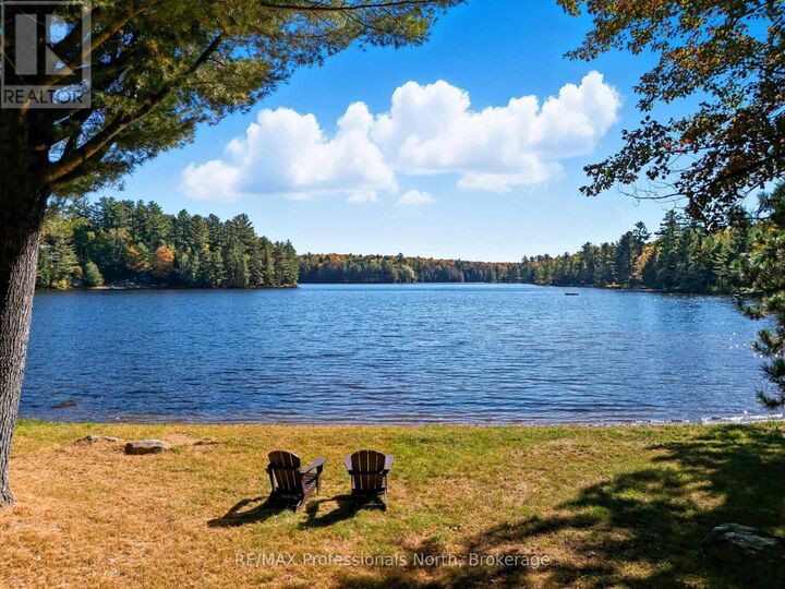 Property Photo:  293 Otter Lake Road  ON P1H 2J3 