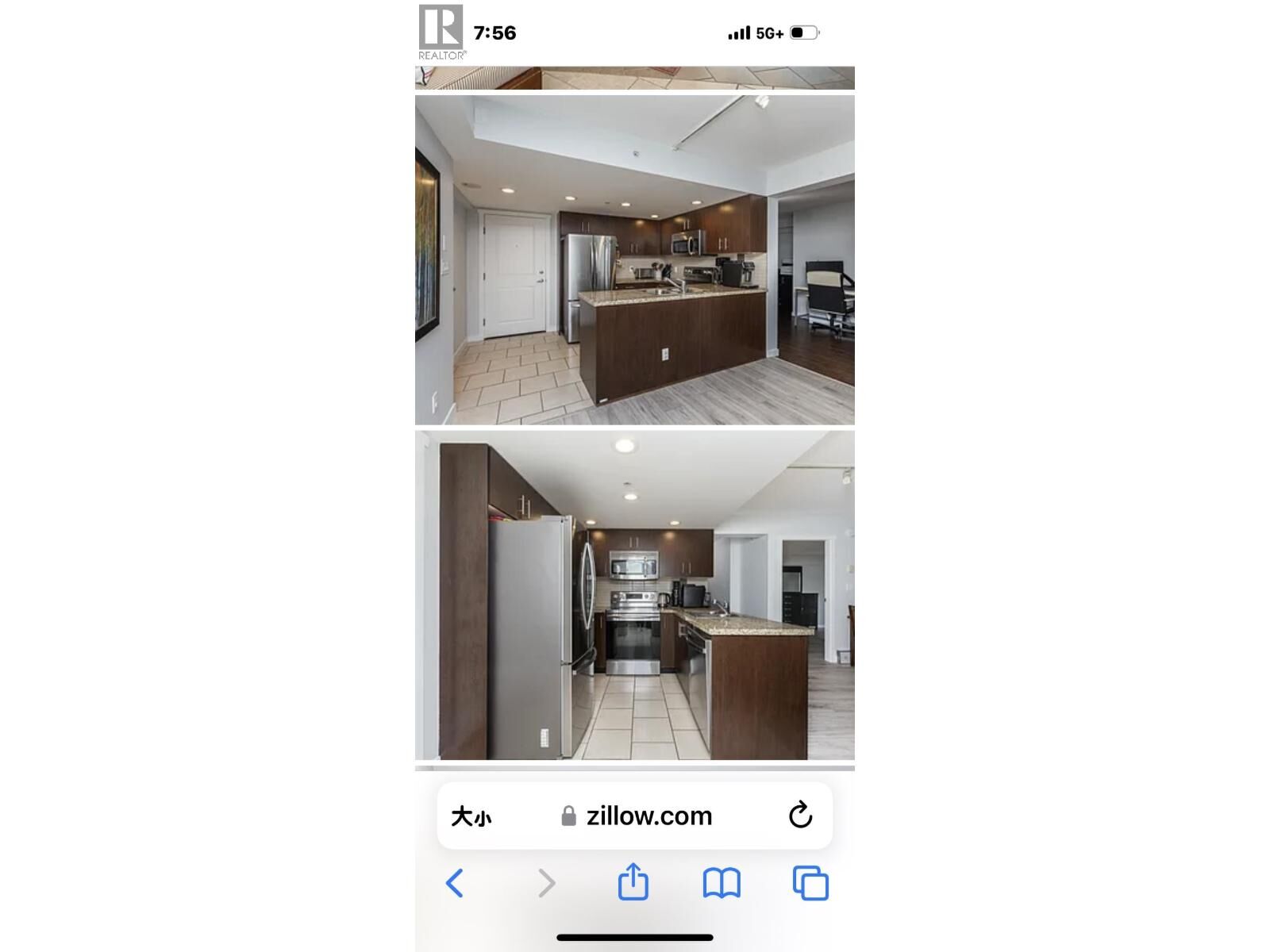 Property Photo:  200 Keary Stree 8th Floor  BC V3L 0A6 