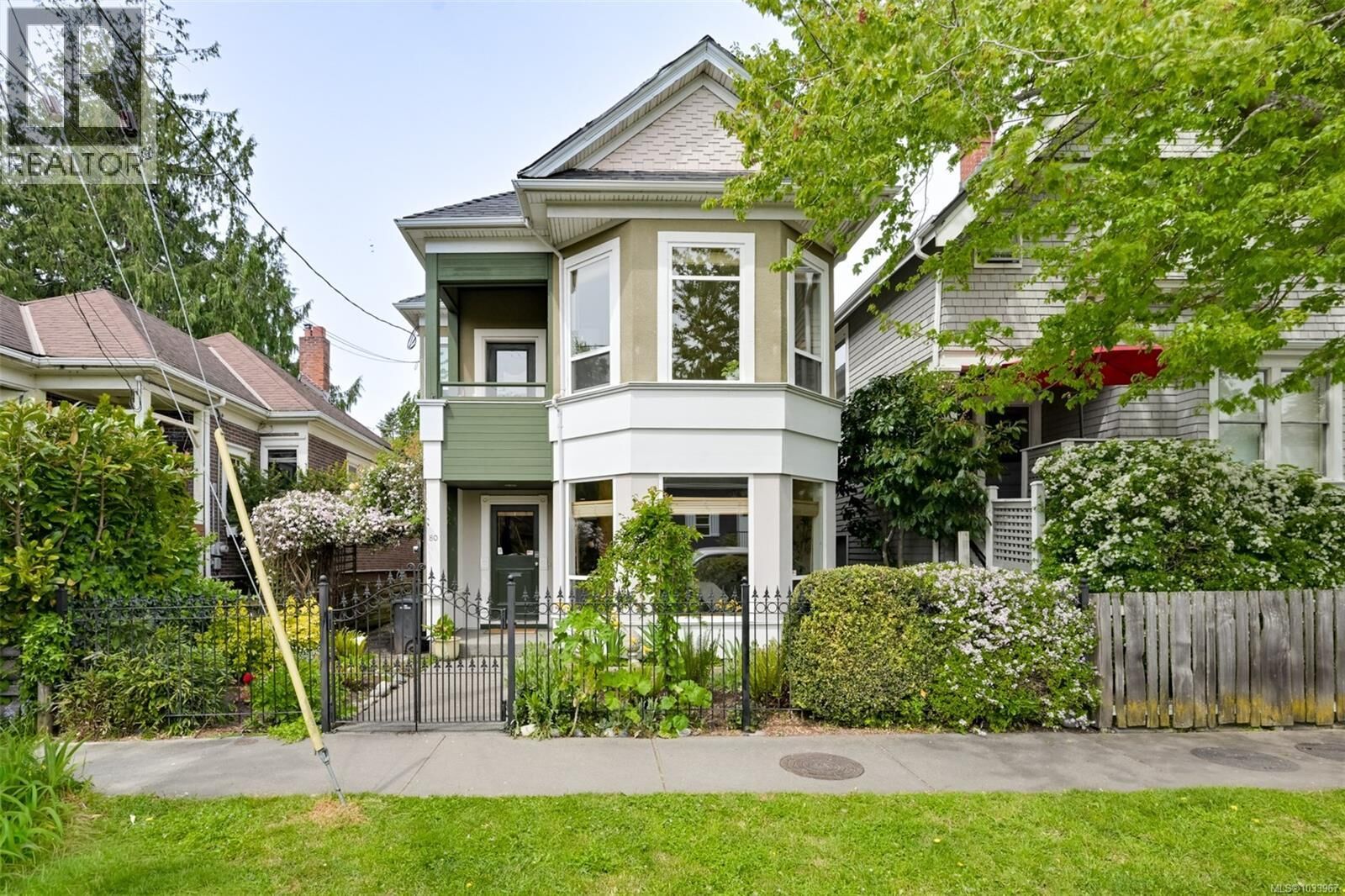 Property Photo:  80 San Jose Avenue  BC V8V 2C2 
