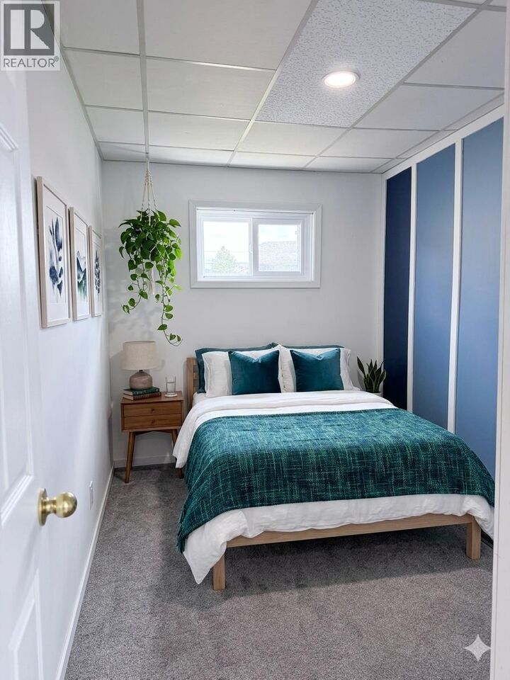 Property Photo:  225 16 Avenue South  BC V1C 2Z5 