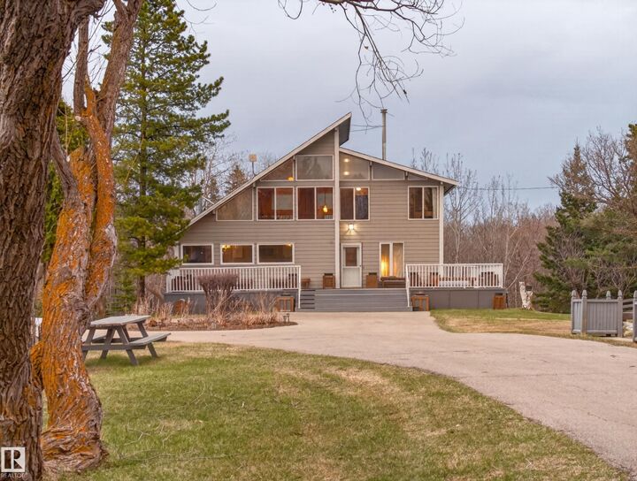 Property Photo:  22250 Twp Road 512  AB T8C 1H2 