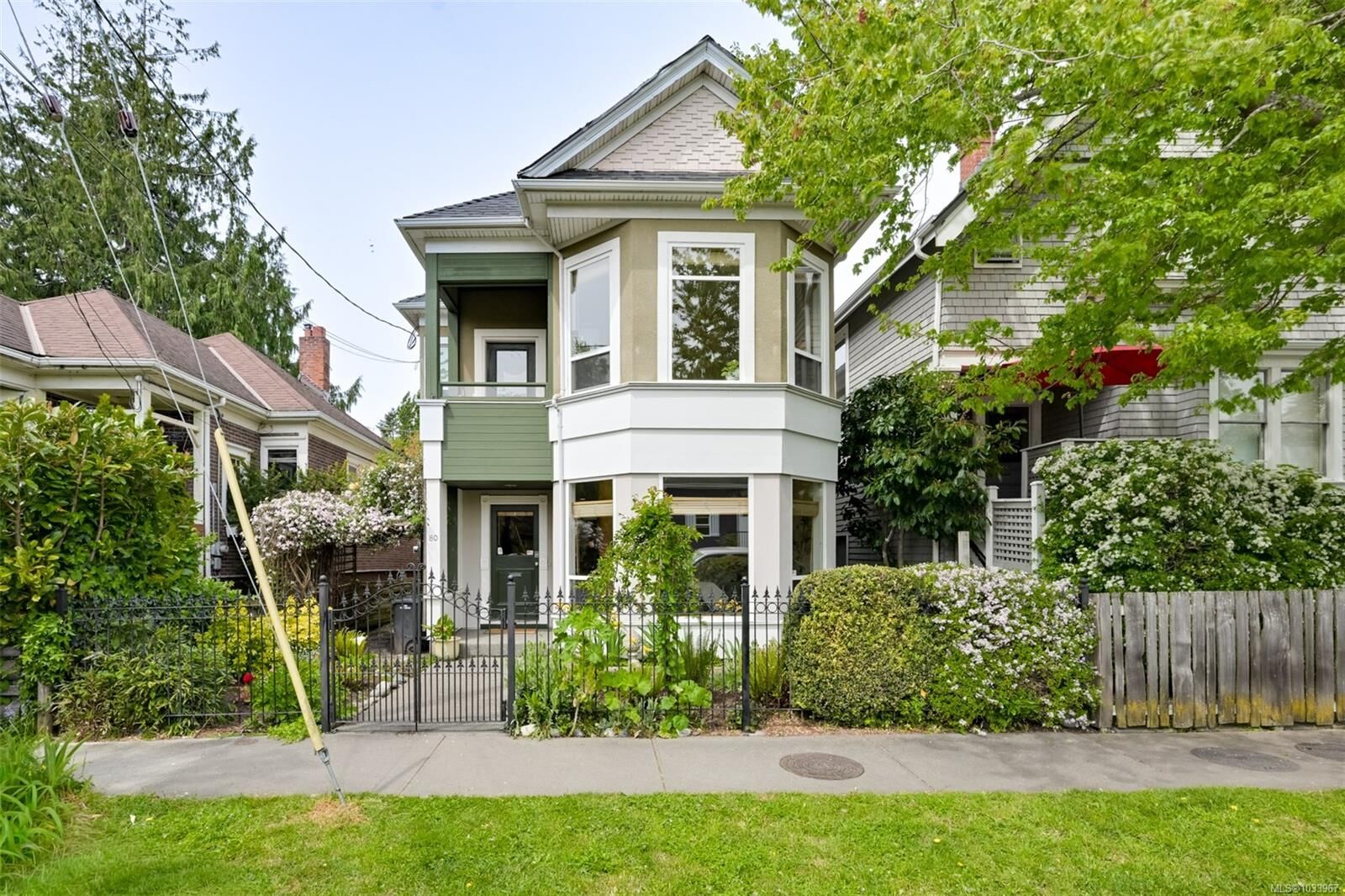 Property Photo:  80 San Jose Ave  BC V8V 2C2 